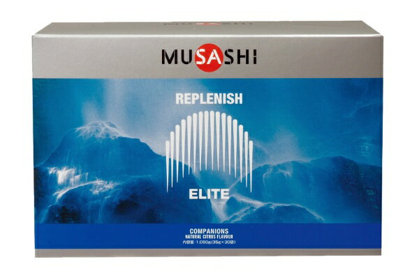 ムサシ｜Musashi REPLENISH リプレニッシュ【35g×30袋入り】【パッケージデザインの変更等による返品・交換不可】