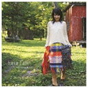 NBCユニバーサル NBC Universal Entertainment 美郷あき／here I am 【CD】