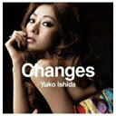 エイベックス・エンタテインメント Avex Entertainment 石田裕子／CHANGES 【CD】