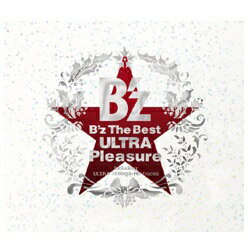 ビーイング｜Being B’z/B’z The Best“ULTRA Pleasure”Winter Giftパッケージ 2CD限定盤 【CD】 【代金引換配送不可】