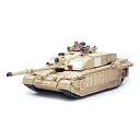 タミヤ|TAMIYA 1/35 イギリス主力戦車 チャレンジャー2 イラク戦仕様(3)