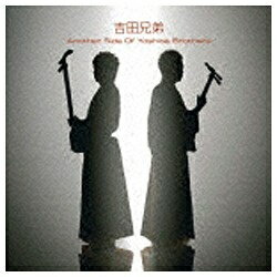 ソニーミュージックマーケティング 吉田兄弟／Another Side Of Yoshida Brothers 【CD】 【代金引換配送不可】