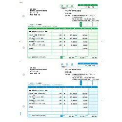 \}`bsorimachi [iD `E[i` i500j@SR333[SR333]