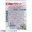 楽天ビック(ビックカメラ×楽天)