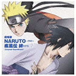 ソニーミュージックマーケティング 劇場版NARUTO-ナルト- 疾風伝 絆 オリジナルサウンドトラック 【CD】 【代金引換配送不可】