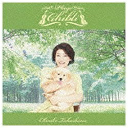 日本コロムビア｜NIPPON COLUMBIA 高嶋ちさ子／高嶋ちさ子 plays ジブリ 【CD】 【代金引換配送不可】