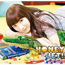 キングレコード｜KING RECORDS 堀江由衣/HONEY JET！！ 初回限定盤 【CD】 【代金引換配送不可】