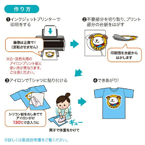 ����掠�ץ饤��SANWA SUPPLY ���󥯥����å��� ��������ץ��Ȼ桡�������� (A4��������2��) JP-TPRTEN[JPTPRTEN]