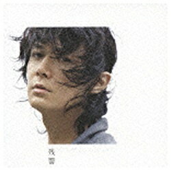 ユニバーサルミュージック 福山雅治／残響 DVD付初回限定盤 【CD】