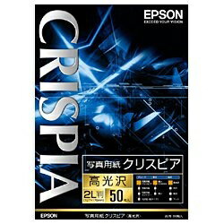 直送・代引不可（まとめ） 伊東屋 バイオトップカラー A4判 250枚入 160g／m2 BT806 ミディアムグリーン 【×2セット】別商品の同時注文不可