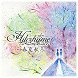 ユニバーサルミュージック Hilcrhyme/春夏秋冬 【CD】 【代金引換配送不可】