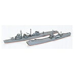 タミヤ｜TAMIYA 1/700 日本 1等/2等輸送艦(2艦1組)