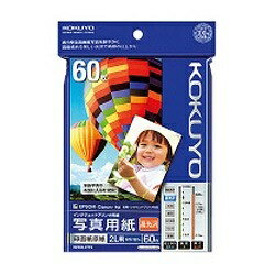 KOKUYO｜コクヨ “IJP用写真用紙” 印画紙原紙 高光沢 （2L判・60枚） KJ-D122L-60[KJD122L60]