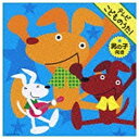 日本コロムビア　NIPPON　COLUMBIA テレビこどものうた！男の子向き【CD】 【代金引換配送不可】