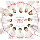 インディーズ （V．A．）/ OFFICE CUE THANK YOU BEST【CD】 【代金引換配送不可】