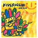 エイベックス・エンタテインメント Avex Entertainment Nastashia Brown/KIDS REGGAE one love 【CD】