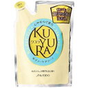 資生堂 shiseido KUYURA(クユラ)ボディケアソ...