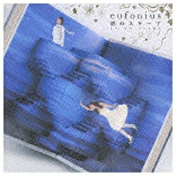 ソニーミュージックマーケティング eufonius/碧のスケープ 【CD】 【代金引換配送不可】