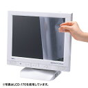 サンワサプライ|SANWA SUPPLY 液晶保護フィルム (23.0型ワイド対応) LCD-230W【rb_ filter_cpn】