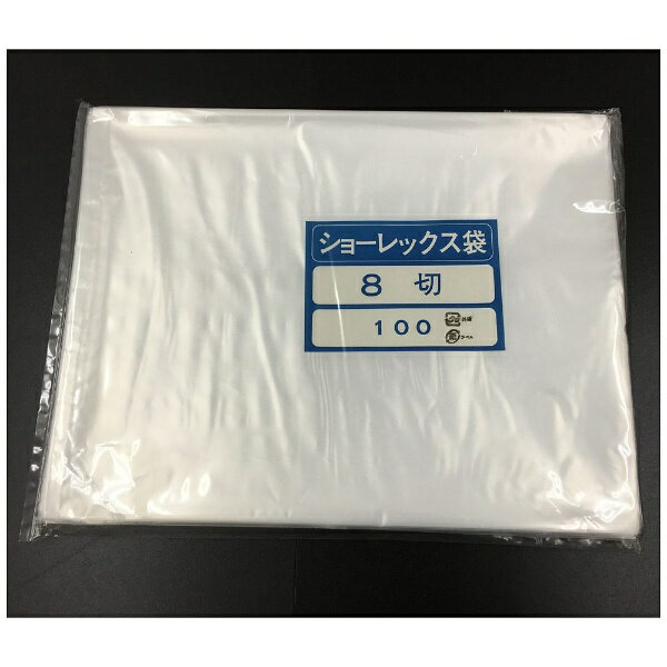 ホワイト写真用品|WHITE PACKAGE ...の紹介画像2