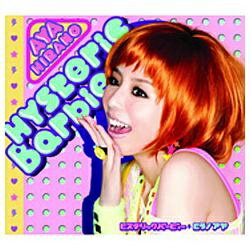 バンダイナムコフィルムワークス｜Bandai Namco Filmworks 平野綾/Hysteric Barbie 通常盤 【CD】 【代金引換配送不可】