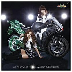 エイベックス・エンタテインメント｜Avex Entertainment Queen ＆ Elizabeth/Love Wars 初回限定盤A 【CD】 【代金引換配送不可】