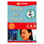 ե˥infinisys Talk the Talk ƥ󥨡㡼ä[TALKTHETALKƥ󥨡]