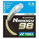 ヨネックス｜YONEX バドミントンストリング ナノジー98（ピンク/反発モデル）NBG98