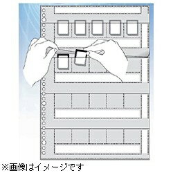 \lbgbKaga Solution Network SDJ[ht@CV[g 10 FSP0001