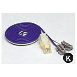 KATO｜カトー 【Nゲージ】ターミナルユニジョイナー(90cm)