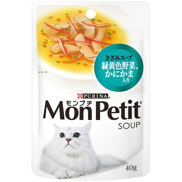 ネスレ日本｜Nestle MonPetit モンプチ パウチ スープ 緑黄色野菜ささみ 40g