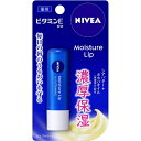 花王｜Kao NIVEA（ニベア）モイスチャーリップ 3.9g ビタミンE