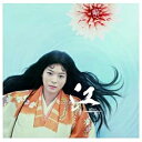 ポニーキャニオン PONY CANYON 吉俣良（音楽）／NHK大河ドラマ オリジナル・サウンドトラック「江〜姫たちの戦国〜」 【CD】