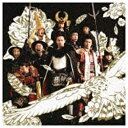 ビクターエンタテインメント Victor Entertainment 名古屋おもてなし武将隊/百花繚乱/祈り 初回限定盤 【CD】