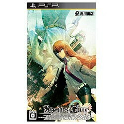 【送料無料】 角川書店 Steins；Gate（シュタインズ・ゲート）【PSP】