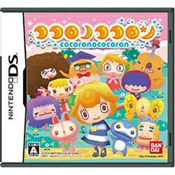 バンダイナムコエンターテインメント ココロノココロン【DSゲームソフト】