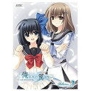 メディアファクトリー|MEDIA FACTORY 俺たちに翼はない Volume2 【DVD】 【代金引換配送不可】