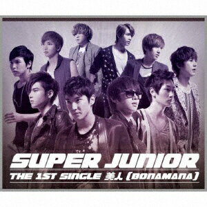 エイベックス・エンタテインメント｜Avex Entertainment SUPER JUNIOR/美人（BONAMANA）（DVD付） 【CD】 【代金引換配送不可】