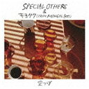 ビクターエンタテインメント｜Victor Entertainment SPECIAL OTHERS＆キヨサク（from MONGOL800）/空っぽ 完全初回限定生産盤 【CD】 【代金引換配送不可】