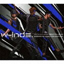 ポニーキャニオン｜PONY CANYON <strong>w-inds.</strong>/<strong>10th</strong> <strong>Anniversary</strong> <strong>Best</strong><strong>Album</strong> We dance for everyone 初回盤 【CD】 【代金引換配送不可】