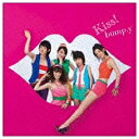 ソニーミュージックマーケティング bump.y/Kiss！ TypeB 【CD】 【代金引換配送不可】