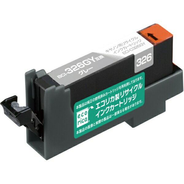 ECI-C326GY [�L���m���p BCI-326GY �O���[]