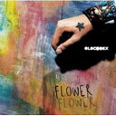 ソニーミュージックマーケティング OLDCODEX/FLOWER 通常盤 【CD】 【代金引換配送不可】