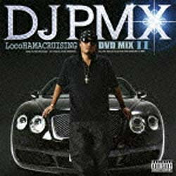 ビクターエンタテインメント｜Victor Entertainment DJ PMX（MIX）/LocoHAMA CRUISING DVD MIX II 【CD】 【代金引換配送不可】