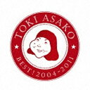 エイベックス・エンタテインメント｜Avex Entertainment 土岐麻子/BEST！ 2004-2011 【CD】 【代金引換配送不可】