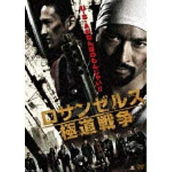 アルバトロス ALBATROS ロサンゼルス極道戦争 【DVD】