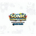 エイベックス・エンタテインメント｜Avex Entertainment （ゲーム・ミュージック）/SONIC GENERATIONS Original Soundtrack：Blue Blur 【CD】 【代金引換配送不可】