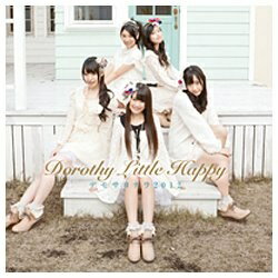 エイベックス・エンタテインメント｜Avex Entertainment Dorothy Little Happy/デモサヨナラ2012 【CD】 【代金引換配送不可】