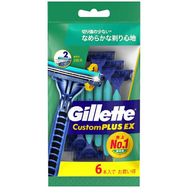 ジレット｜Gillette Gillette（ジレット）カスタムプラスEX 首振式 6本入〔ひげ剃り〕