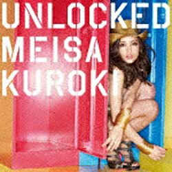 ソニーミュージックマーケティング 黒木メイサ/UNLOCKED 通常盤 【CD】 【代金引換配送不可】